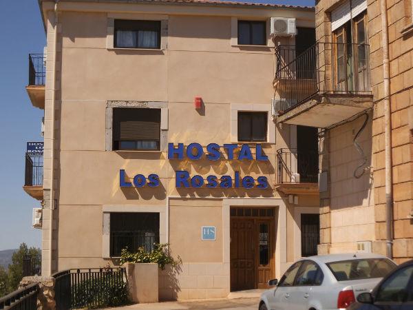 Hostal Los Rosales อัลการาซ ห้อง รูปภาพ